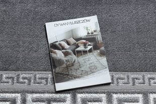 Современный ковёр Mefe 2813, серый цена и информация | Ковры | kaup24.ee