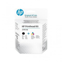 HP 3YP61AE hind ja info | Tindiprinteri kassetid | kaup24.ee