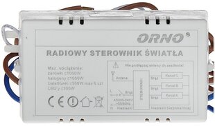 Raadiokontroller or-gb-411 hind ja info | Valvesüsteemid, kontrollerid | kaup24.ee