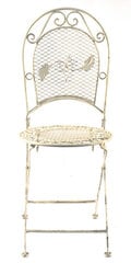 Белый, складной стул, 40x52x96 см цена и информация | Садовые стулья, кресла, пуфы | kaup24.ee