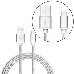 Micro USB kaabel, köiega kaetud, valge hind ja info | Mobiiltelefonide kaablid | kaup24.ee