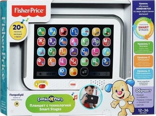 Fisher Price Smart stages venekeelne tahvelarvuti hind ja info | Imikute mänguasjad | kaup24.ee