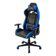Кресло Gaming Mars Gaming AGAMPA0201 цена и информация | Офисные кресла | kaup24.ee