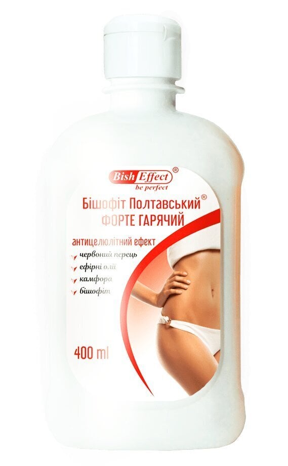 Bishophyte Forte kuum, 400 ml цена и информация | Esmaabi | kaup24.ee