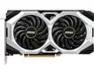 MSI GeForce RTX 2060 VENTUS 12G OC hind ja info | Videokaardid (GPU) | kaup24.ee