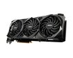 MSI GeForce RTX 3070 Ti Ventus 3X 8G OC hind ja info | Videokaardid (GPU) | kaup24.ee