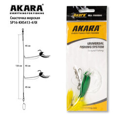 Морская снасточка Akara SP16, зеленая/желтая цена и информация | Другие товары для рыбалки | kaup24.ee