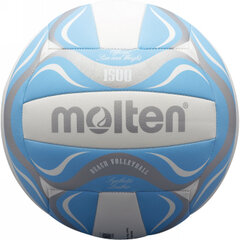 Мяч для пляжного волейбола Molten BV1500, 5, оранжевый цена и информация | Волейбольные мячи | kaup24.ee
