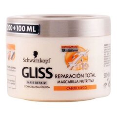 Маска для волос Schwarzkopf Gliss Reparador Total, 300 мл цена и информация | Маски, масла, сыворотки | kaup24.ee