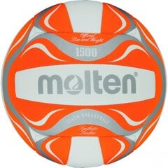 Мяч для пляжного волейбола Molten BV1500, 5, оранжевый цена и информация | Волейбольные мячи | kaup24.ee