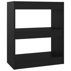vidaXL raamaturiiul/ruumijagaja, must, 60x30x72 cm hind ja info | Riiulid | kaup24.ee
