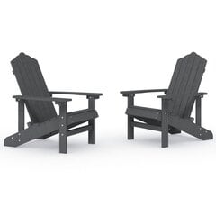 vidaXL Garden Adirondack toolid, 2 tk., antratsiitvärvi, HDPE цена и информация | Уличные cтулья | kaup24.ee