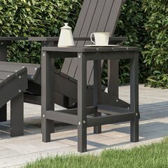 vidaXL aialaud Adirondack, antratsiithall, 38 x 38 x 46 cm, HDPE цена и информация | Садовые столы, столики | kaup24.ee