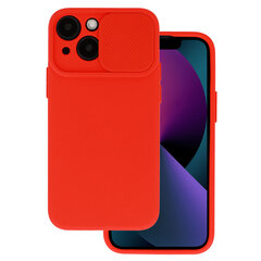 Чехол Camshield Soft - Iphone 7/8/SE 2020/SE 2022, красный цена и информация | Чехлы для телефонов | kaup24.ee
