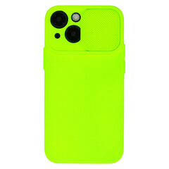 Чехол Camshield Soft - Iphone 7/8/SE 2020/SE 2022 , зеленый цена и информация | Чехлы для телефонов | kaup24.ee