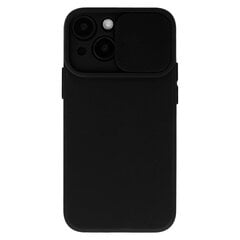 Чехол Camshield Soft - Iphone 13 Pro , черный цена и информация | Чехлы для телефонов | kaup24.ee