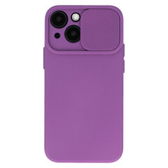 Чехол Camshield Soft - Iphone 12 Pro Max , фиолетовый цена и информация | Чехлы для телефонов | kaup24.ee