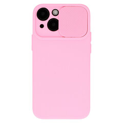 Чехол Camshield Soft - Samsung Galaxy A33 5G , светло-розовый цена и информация | Чехлы для телефонов | kaup24.ee