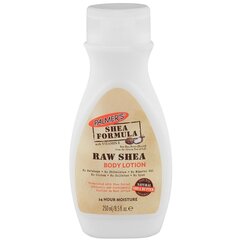 Kehakreem Palmer's Shea-võiga, 250 ml цена и информация | Кремы, лосьоны для тела | kaup24.ee