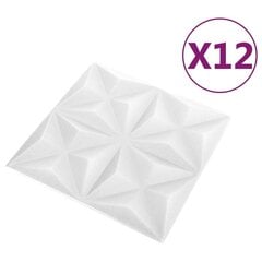 vidaXL 3D seinapaneelid, 12 tk, 50x50 cm, origamivalge, 3 m² цена и информация | Элементы декора для стен, потолка | kaup24.ee