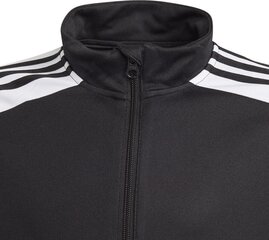 Детский джемпер Adidas Squadra 21 черный GK9542 116 см цена и информация | Футбольная форма и другие товары | kaup24.ee