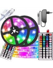 Led riba 5 meetrit 300 Led Rgb Max Led riba + pult цена и информация | Светодиодные ленты | kaup24.ee