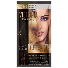 Tooniv šampoon Hele blond, 40 ml, V61 цена и информация | Краска для волос | kaup24.ee