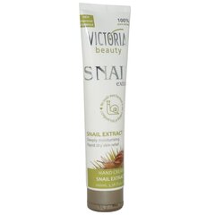 Крем для рук Victoria Beauty SNAIL Extract с экстрактом улитки, 100 мл цена и информация | Кремы, лосьоны для тела | kaup24.ee