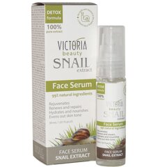 Intensiivne näoseerum tigude sekretsiooniga Victoria Beauty, 30 ml цена и информация | Сыворотки для лица, масла | kaup24.ee