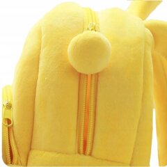 Мягкий детский рюкзак Щенячий патруль Rubble, желтый цена и информация | Школьные рюкзаки, спортивные сумки | kaup24.ee