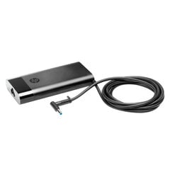 HP sülearvuti laadija 135W (4.5 x 3.0) Blue Tip L15534-001 цена и информация | Адаптеры и USB-hub | kaup24.ee