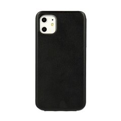 Чехол Flexi Elegance Xiaomi Redmi 8A черный цена и информация | Чехлы для телефонов | kaup24.ee
