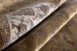 Vaip Qum 2008G Gold-Cream 160x230 cm цена и информация | Vaibad | kaup24.ee