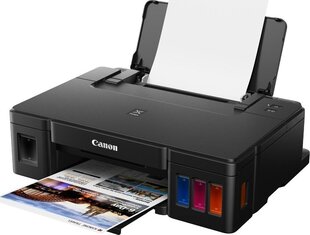 Принтер Canon 2314C025AA цена и информация | Принтеры | kaup24.ee