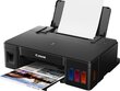 Printer Canon 2314C025AA цена и информация | Printerid | kaup24.ee