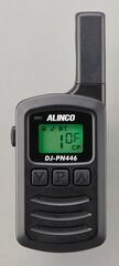 Alinco DJ-PN446 UHF PMR446 цена и информация | Радиостанции, рации | kaup24.ee