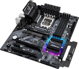 Arvuti jahutustarvik ASRock PGARICIB7020 hind ja info | Emaplaadid | kaup24.ee