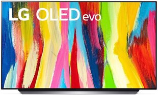 LG OLED48C21LA цена и информация | LG Телевизоры и аксессуары | kaup24.ee