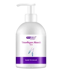 Venovasiivne magneesiumigeel Bishofit 400 ml hind ja info | Salvid, geelid | kaup24.ee