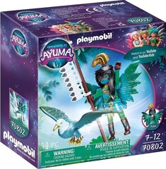 70802 PLAYMOBIL® Adventures of Ayuma, Knight Haldjas koos salapärase loomaga цена и информация | Конструкторы и кубики | kaup24.ee