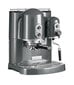 KitchenAid 5KES6503ESX hind ja info | Kohvimasinad | kaup24.ee