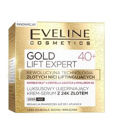 Восстанавливающий сывороточный крем Eveline Gold Lift Expert 40+ 50 мл   цена и информация | Кремы для лица | kaup24.ee