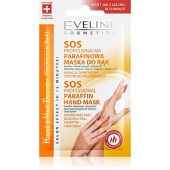 Käte- ja küünemask Eveline Hand&Nail Therapy SOS 7 ml цена и информация | Кремы, лосьоны для тела | kaup24.ee