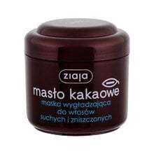 Juuksemask Ziaja Kakaovõi, 200 ml цена и информация | Маски, масла, сыворотки | kaup24.ee