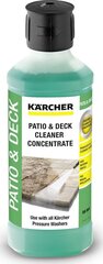 Kärcher 6.295-842.0 цена и информация | Очистители | kaup24.ee