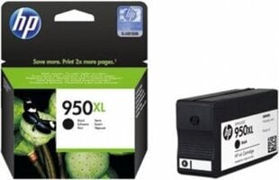 Kassett tindiprinteritele 950XL Officejet, (CN045AE) hind ja info | Tindiprinteri kassetid | kaup24.ee