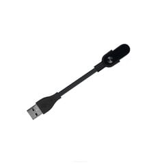 Tactical USB Charging Cable for Xiaomi Mi Band 2 hind ja info | Mobiiltelefonide kaablid | kaup24.ee