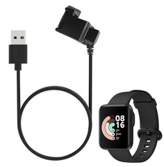 Tactical USB Charging Cable Clip for Xiaomi Mi Watch Lite цена и информация | Кабели для телефонов | kaup24.ee