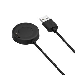 Tactical USB Charging Cable for Xiaomi Amazfit Stratos 3 цена и информация | Кабели для телефонов | kaup24.ee