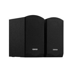 Edifier M206BT Speakers 2.1 (black) цена и информация | Аудиоколонки | kaup24.ee